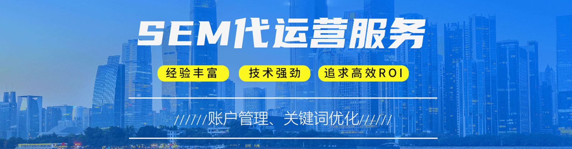 贵阳信息流怎么做