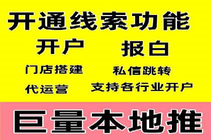 社交媒体信息流优化策略：打造高质量内容